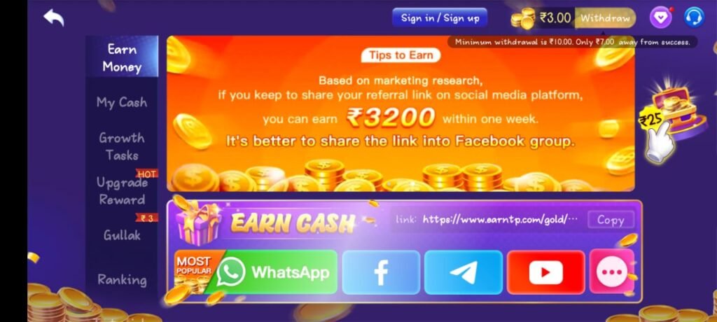 Teen Patti Saga App