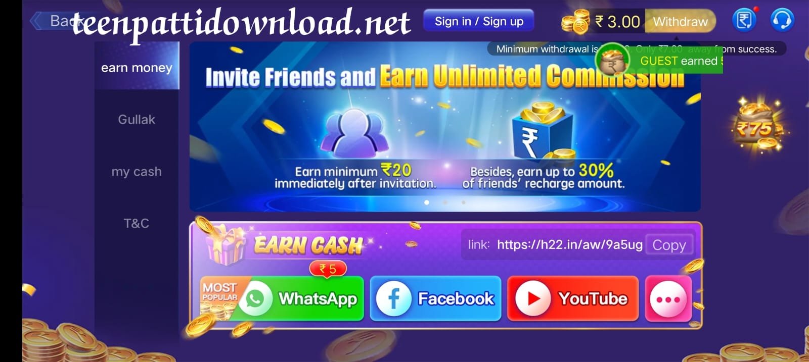 Refer & Earn