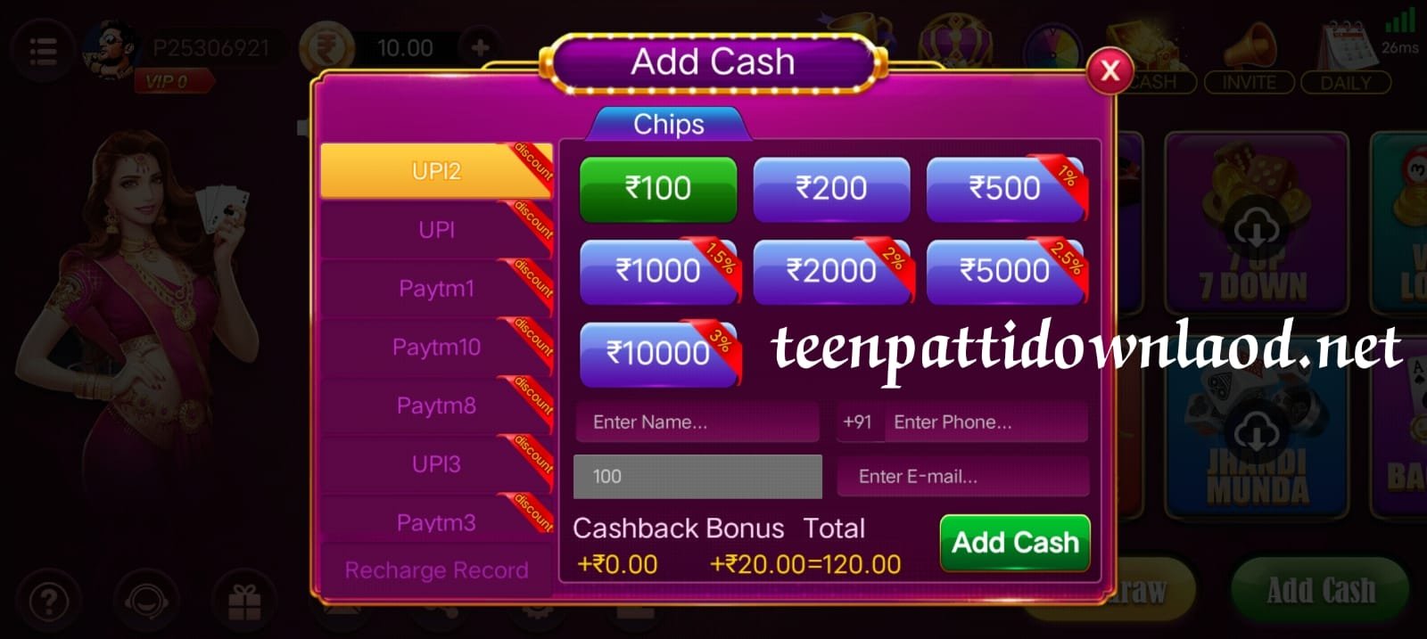 Add Cash In 3 Patti Dhani Apk