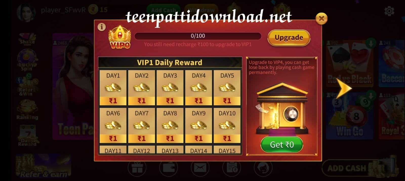 VIP Option In Teen Patti Sweet App