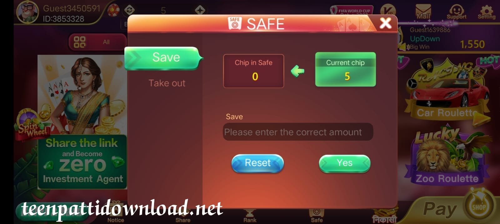 Safe Button Program In Teen Patti Sky App