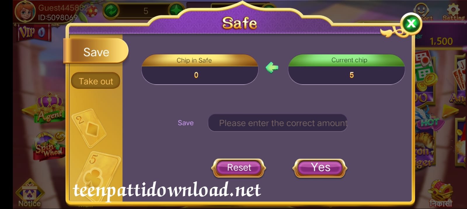 Rummy Hello App Safe Button Program 