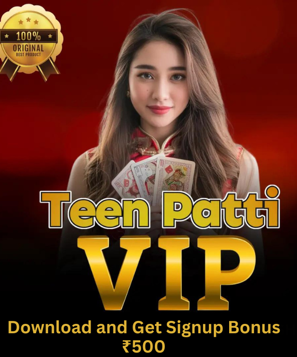 Teen Patti VIP