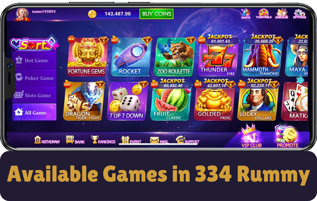 334 Rummy