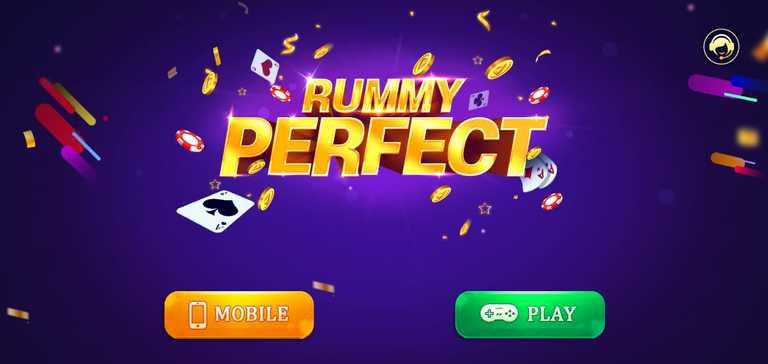 Rummy Perfect