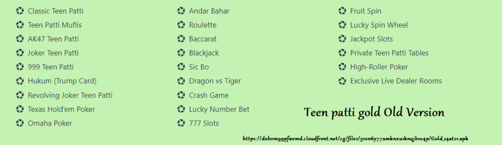 Teen Patti Gold Old Version