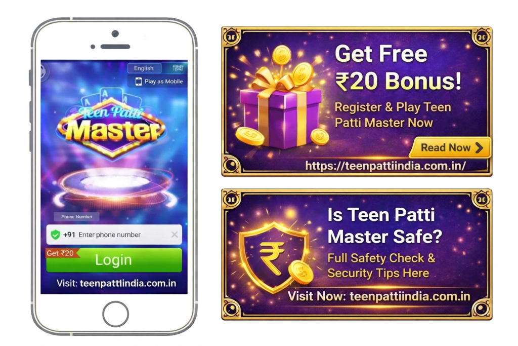 Live Teen patti Master